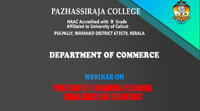 Pazhassirajacollege | Pulpally