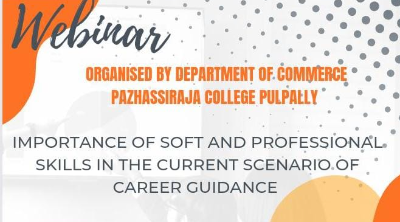 Pazhassirajacollege | Pulpally