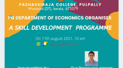 Pazhassirajacollege | Pulpally