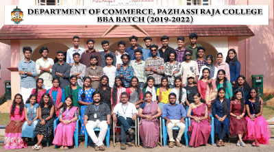 Pazhassirajacollege | Pulpally