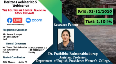 Pazhassirajacollege | Pulpally