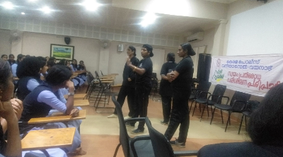 Pazhassirajacollege | Pulpally