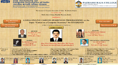 Pazhassirajacollege | Pulpally