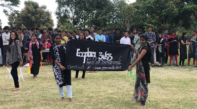 Pazhassirajacollege | Pulpally
