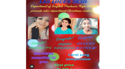 Pazhassirajacollege | Pulpally