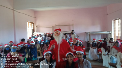 Pazhassirajacollege | Pulpally