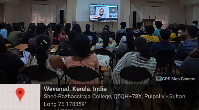 Pazhassirajacollege | Pulpally