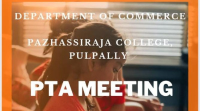 Pazhassirajacollege | Pulpally