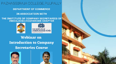 Pazhassirajacollege | Pulpally
