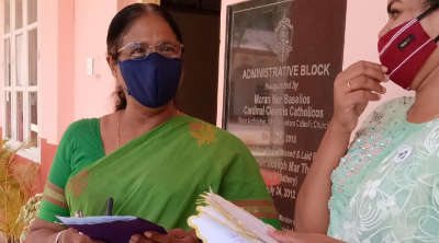 Pazhassirajacollege | Pulpally