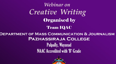 Pazhassirajacollege | Pulpally
