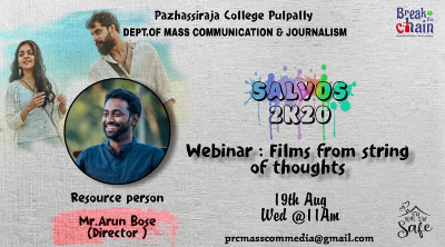 Pazhassirajacollege | Pulpally