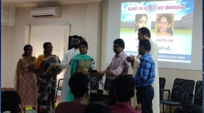 Pazhassirajacollege | Pulpally