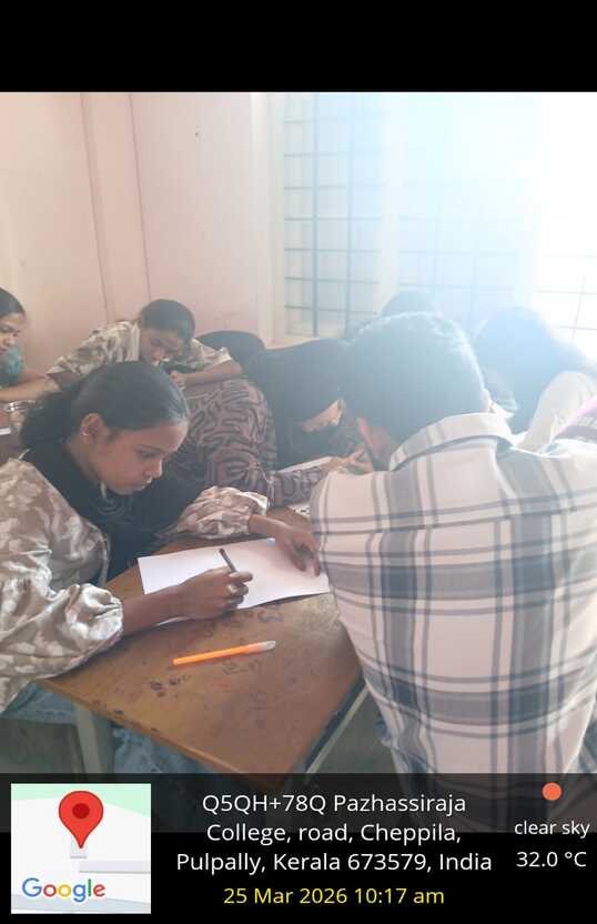 Pazhassirajacollege | Pulpally