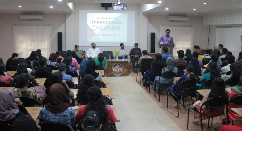 Pazhassirajacollege | Pulpally