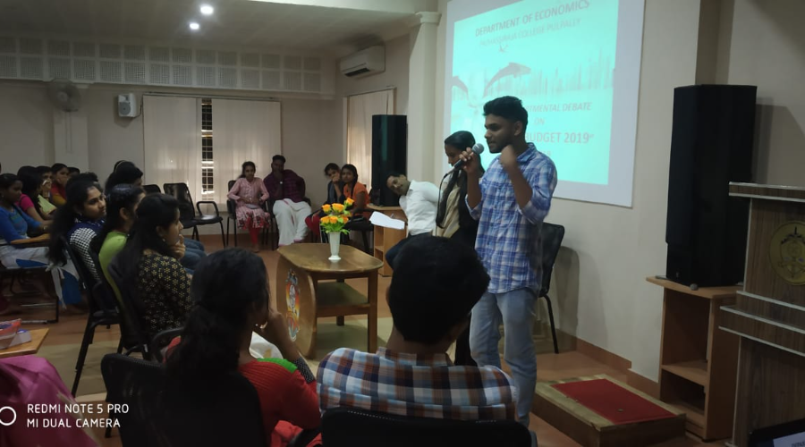 Pazhassirajacollege | Pulpally