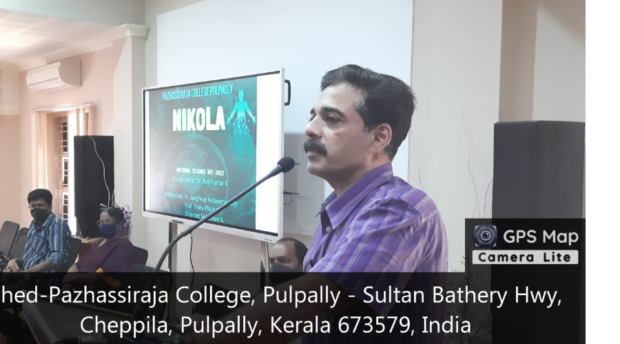 Pazhassirajacollege | Pulpally