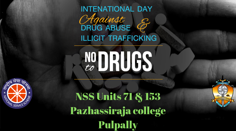 Pazhassirajacollege | Pulpally