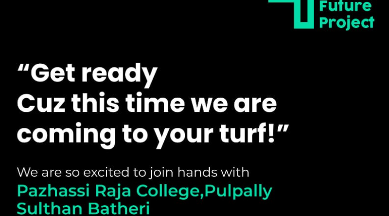 Pazhassirajacollege | Pulpally