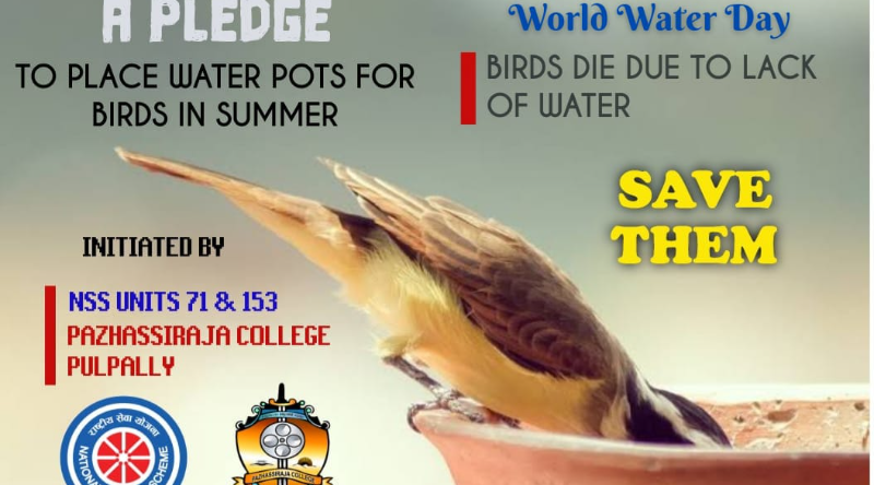 Pazhassirajacollege | Pulpally