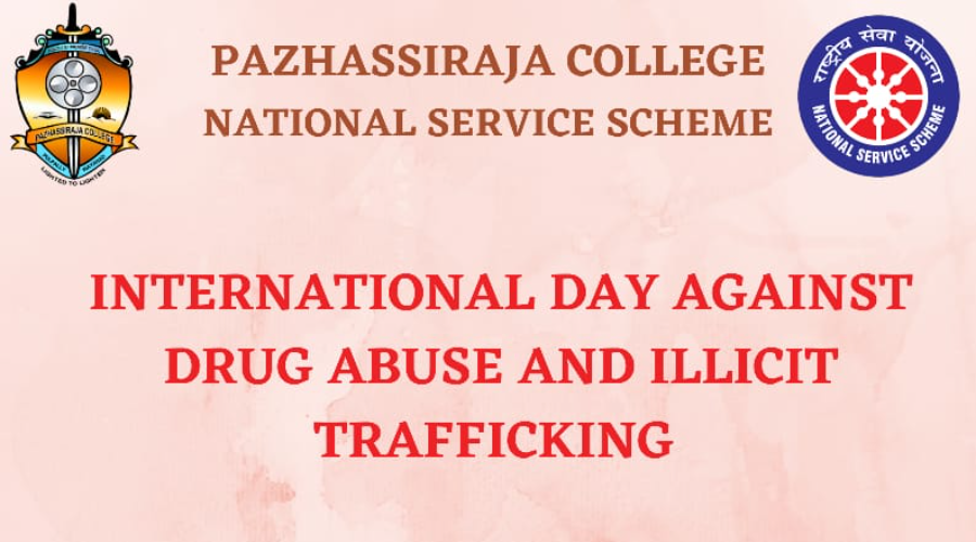 Pazhassirajacollege | Pulpally